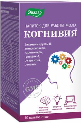 Когнивия порошок напиток для работы мозга 14,5г 10 шт. Когнивия порошок напиток для работы мозга 14,5г 10 шт.
