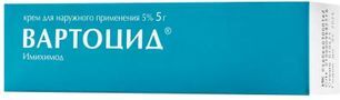Вартоцид 5% 5г крем для наружного применения Вартоцид 5% 5г крем для наружного применения