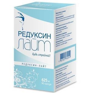 Редуксин-лайт капсулы 625мг 90 шт. Редуксин-лайт капсулы 625мг 90 шт.