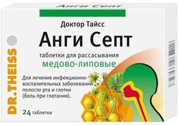 Доктор Тайсс Анги Септ 24 шт. таблетки для рассасывания Мед-Липа Dr. Theiss Naturwaren GmbH Доктор Тайсс Анги Септ 24 шт. таблетки для рассасывания Мед-Липа Dr. Theiss Naturwaren GmbH