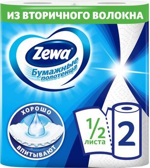 Зева полотенца бумажные арт.144001 Белые 2 шт. .