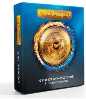 Гладиатор презервативы классические 3 шт. Гладиатор презервативы классические 3 шт.