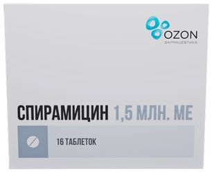 Спирамицин 1,5млн.Ме 16 шт. таблетки покрытые пленочной оболочкой Спирамицин 1,5млн.Ме 16 шт. таблетки покрытые пленочной оболочкой