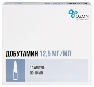 Добутамин 12,5мг/мл 10мл 10 шт. концентрат для приготовления раствора для инфузий Добутамин 12,5мг/мл 10мл 10 шт. концентрат для приготовления раствора для инфузий