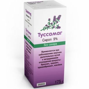 Туссамаг 9% 175г сироп без сахара Туссамаг 9% 175г сироп без сахара