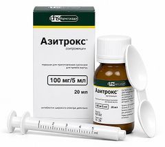 Азитрокс 100мг/5мл 15,9г порошок для приготовления суспензии для приема внутрь