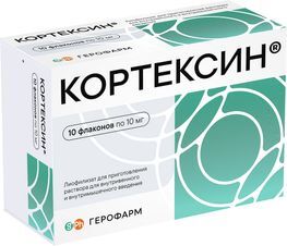 Кортексин 10мг 22мг 10 шт. лиофилизат для приготовления раствора для внутривенного и внутримышечного введения Кортексин 10мг 22мг 10 шт. лиофилизат для приготовления раствора для внутривенного и внутримышечного введения