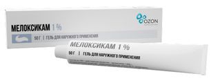Мелоксикам 1% 50г гель для наружного применения