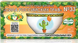 Сила российских трав фиточай n33 при геморрое n20