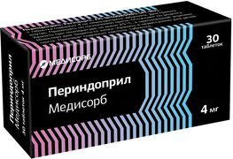 Периндоприл Медисорб 4мг 30 шт. таблетки Периндоприл Медисорб 4мг 30 шт. таблетки