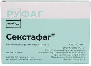 Секстафаг Пиобактериофаг Поливалентный 20мл 4 шт. раствор для приема внутрь и наружного применения флакон Микроген Секстафаг Пиобактериофаг Поливалентный 20мл 4 шт. раствор для приема внутрь и наружного применения флакон Микроген