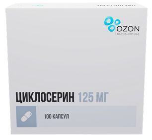 Циклосерин 125мг 100 шт. капсулы Циклосерин 125мг 100 шт. капсулы