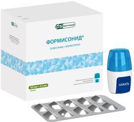 Формисонид 160мкг/4,5мкг 120 шт. порошок для ингаляций дозированный + устройство Формисонид 160мкг/4,5мкг 120 шт. порошок для ингаляций дозированный + устройство