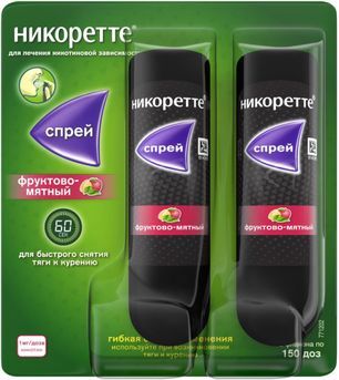 Никоретте фруктово-мятный спрей от курения для слизистой оболочки полости рта, 1 мг/доза, 2 шт.