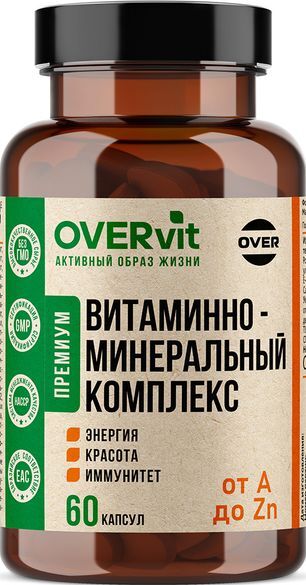 Овервит биоактив 12+9 капсулы 60 шт. Овервит биоактив 12+9 капсулы 60 шт.