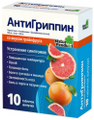 Антигриппин 10 шт. таблетки шипучие для взрослых Грейпфрут