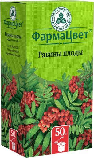 Рябина Плоды 50г Красногорсклексредства Рябина Плоды 50г Красногорсклексредства