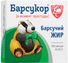 барсукор барсучий жир
