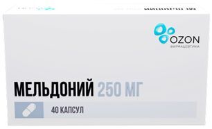 Мельдоний 250мг 40 шт. капсулы Озон