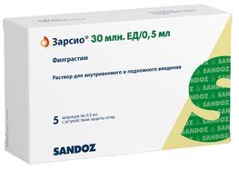 Зарсио 30млн.Ед 0,5мл 5 шт. раствор для внутривенного и подкожного введения Зарсио 30млн.Ед 0,5мл 5 шт. раствор для внутривенного и подкожного введения