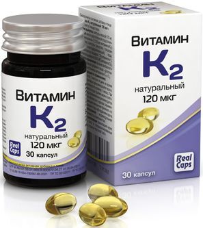 Витамин К2 натуральный 120мкг капсулы 30 шт. Витамин К2 натуральный 120мкг капсулы 30 шт.