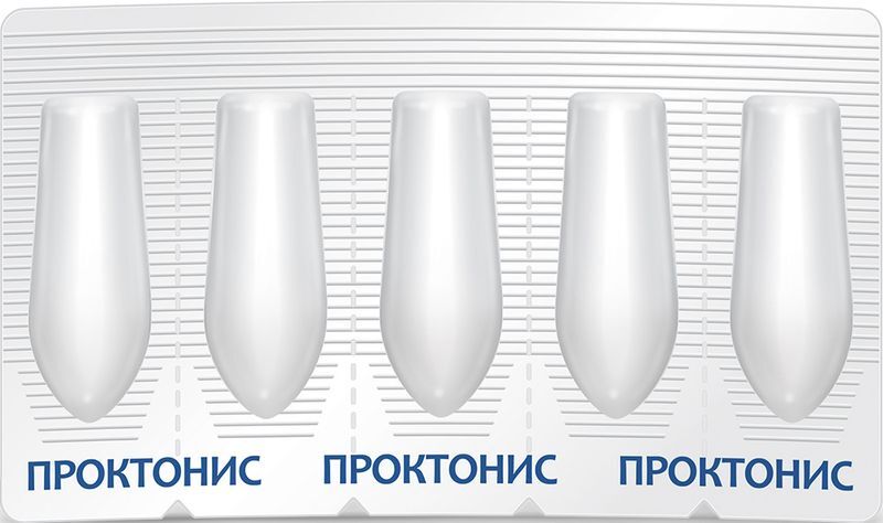 Проктонис крем в монодозах 2г 10 шт., фото №3
