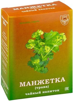 Манжетка Обыкновенная трава 50г Манжетка Обыкновенная трава 50г