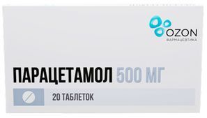 Парацетамол 500мг 20 шт. таблетки Озон