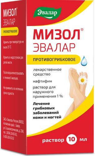 Мизол Эвалар 1% 10мл раствор для наружного применения Эвалар Мизол Эвалар 1% 10мл раствор для наружного применения Эвалар