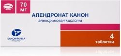 Алендронат канон 70мг 8 шт. таблетки Алендронат канон 70мг 8 шт. таблетки