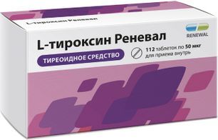 L-тироксин реневал 50мкг 112 шт. таблетки L-тироксин реневал 50мкг 112 шт. таблетки