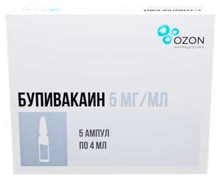 Бупивакаин 5мг/мл 4мл 5 шт. раствор для инъекций Озон Бупивакаин 5мг/мл 4мл 5 шт. раствор для инъекций Озон