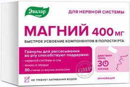 Магний 400мг гранулы для рассасывания 3г 30 шт.