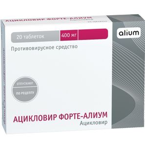 Ацикловир инструкция по применению, состав, побочные эффекты, показания ...