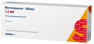 Метотрексат-Эбеве 10мг/мл 0,75мл раствор для инъекций шприц Фарева Унтерах ГмбХ Метотрексат-Эбеве 10мг/мл 0,75мл раствор для инъекций шприц Фарева Унтерах ГмбХ