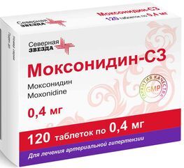 Моксонидин-Сз 0,4мг 120 шт. таблетки покрытые пленочной оболочкой Моксонидин-Сз 0,4мг 120 шт. таблетки покрытые пленочной оболочкой