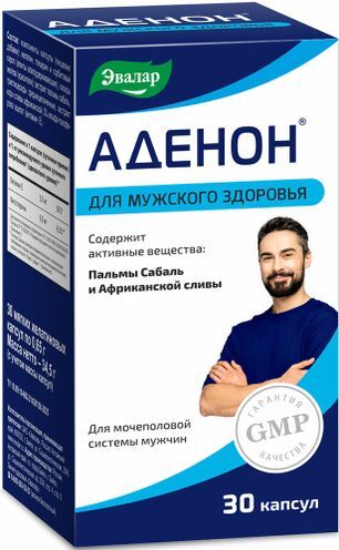 Аденон капсулы 700мг 30 шт. Эвалар Аденон капсулы 700мг 30 шт. Эвалар