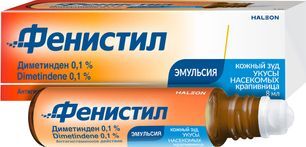 Фенистил Эмульсия от зуда и раздражения кожи, эмульсия 0,1%, 8 мл Фенистил Эмульсия от зуда и раздражения кожи, эмульсия 0,1%, 8 мл