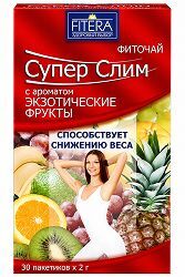 Супер слим чай экзотик 30 шт. фильтр-пакет