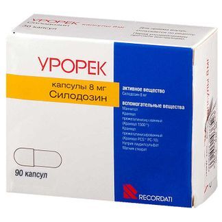 урорек 8 мг купить в москве