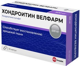 Хондроитин Велфарм 500мг 50 шт. капсулы