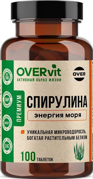 Овервит Спирулина таблетки прессованная 100 шт. Овервит Спирулина таблетки прессованная 100 шт.