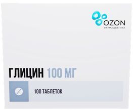 Глицин 100мг 100 шт. таблетки подъязычные Глицин 100мг 100 шт. таблетки подъязычные