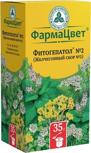 Сбор желчегонный n2 фитогепатол 35г Сбор желчегонный n2 фитогепатол 35г