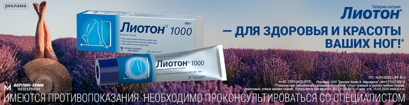 offer offer