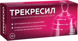 трекресил от чего таблетки инструкция по применению цена