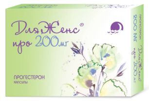 Дляженс про 200мг 14 шт. капсулы Дляженс про 200мг 14 шт. капсулы