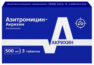 Азитромицин-Акрихин 500мг 3 шт. таблетки покрытые пленочной оболочкой Акрихин Ао Азитромицин-Акрихин 500мг 3 шт. таблетки покрытые пленочной оболочкой Акрихин Ао