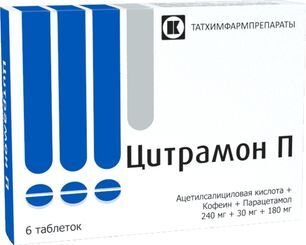 Цитрамон П 6 шт. таблетки Татхимфармпрепараты Оао Цитрамон П 6 шт. таблетки Татхимфармпрепараты Оао