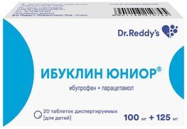 Ибуклин юниор 100мг+125мг 20 шт. таблетки диспергируемые для детей Ибуклин юниор 100мг+125мг 20 шт. таблетки диспергируемые для детей